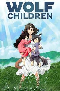 Official poster of Wolf Children 2012 directed by [object Object]