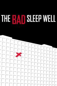Official poster of The Bad Sleep Well 1960 directed by [object Object]