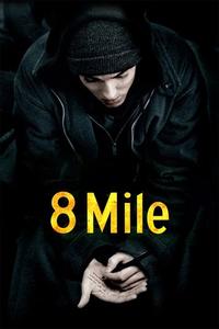 Official poster of 8 Mile 2002 directed by [object Object]