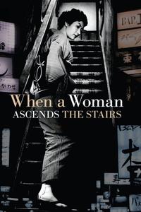 Official poster of When a Woman Ascends the Stairs 1960 directed by [object Object]
