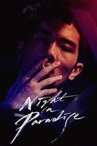Official poster of Night in Paradise 2020 directed by Park Hoon-jung