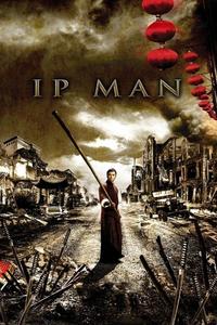 Official poster of Ip Man 2008 directed by [object Object]