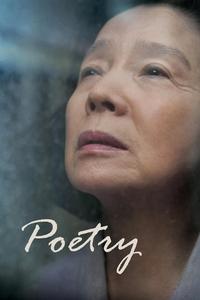 Official poster of Poetry 2010 directed by Lee Chang-dong