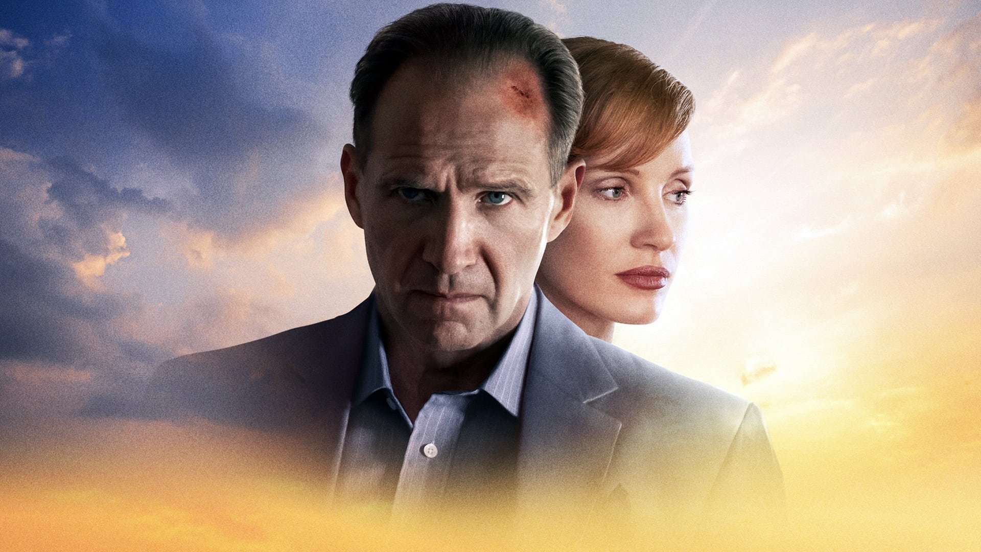 Cinematic background from The Forgiven 2021 - Over a weekend in the High Atlas Mountains of Morocco, a random accident reverberates through the lives of both the local Muslims and Western visitors to a house party in a grand villa.