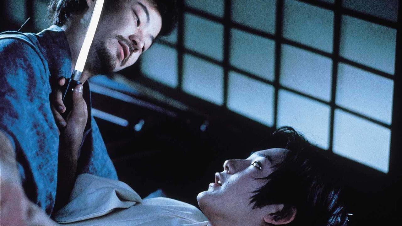 Cinematic background from Taboo 1999 - Set during Japan's Shogun era, this film looks at life in a samurai compound where young warriors are trained in swordfighting. A number of interpersonal conflicts are brewing in the training room, all centering around a handsome young samurai named Sozaburo Kano. The school's stern master can choose to intervene, or to let Kano decide his own path.