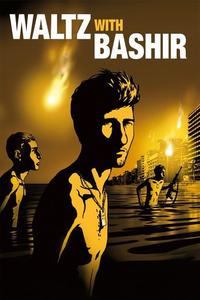 Official poster of Waltz with Bashir 2008 directed by [object Object]