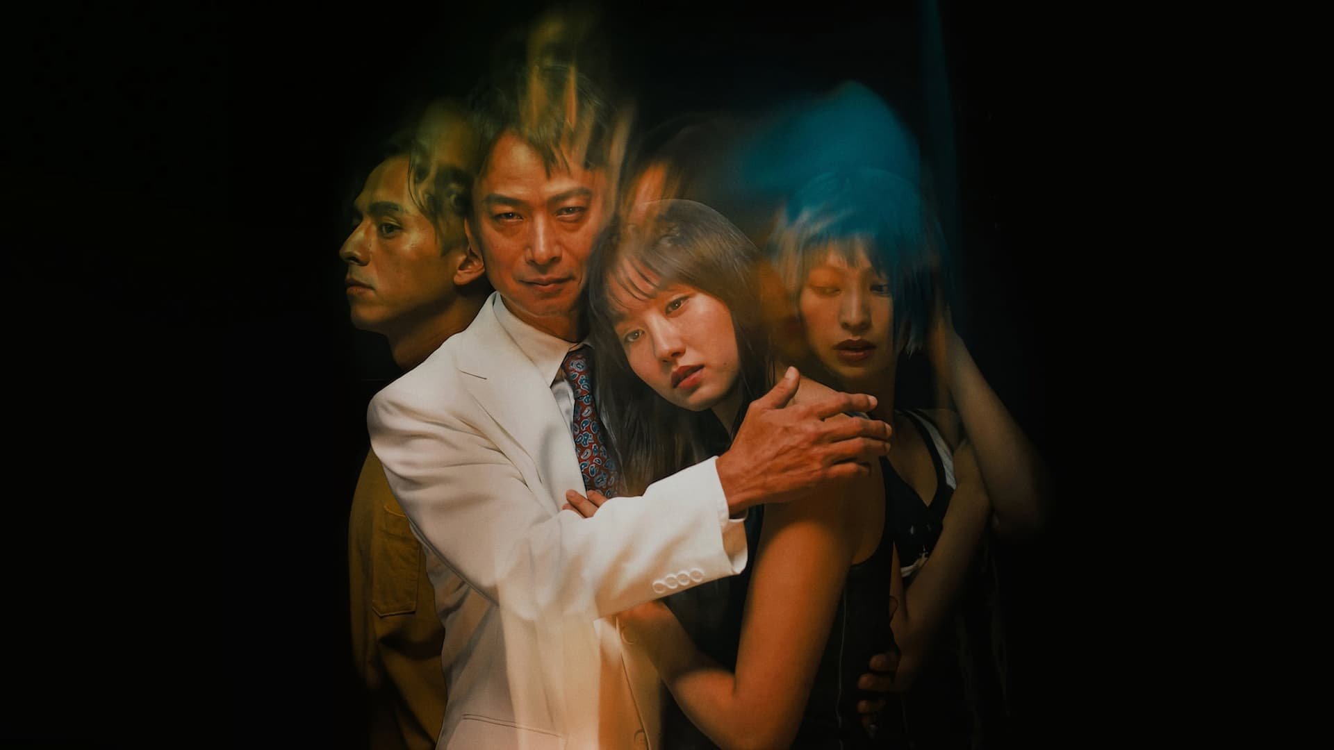 Cinematic background from The Forest of Love 2019 - A con man and a would-be filmmaking crew force themselves into the lives of two grief-scarred young women. But nothing is as it seems.