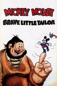 Official poster of Brave Little Tailor 1938 directed by [object Object], [object Object]