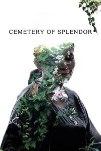 Official poster of Cemetery of Splendor 2015 directed by Apichatpong Weerasethakul
