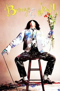 Official poster of Benny & Joon 1993 directed by Jeremiah S. Chechik