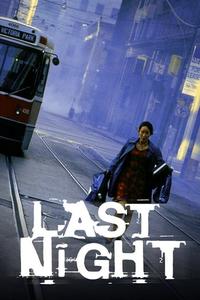 Official poster of Last Night 1998 directed by [object Object]