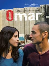 Official poster of Omar 2013 directed by [object Object]