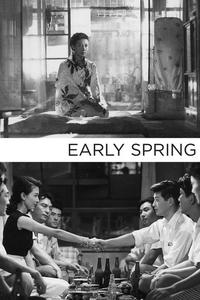 Official poster of Early Spring 1956 directed by Yasujirô Ozu