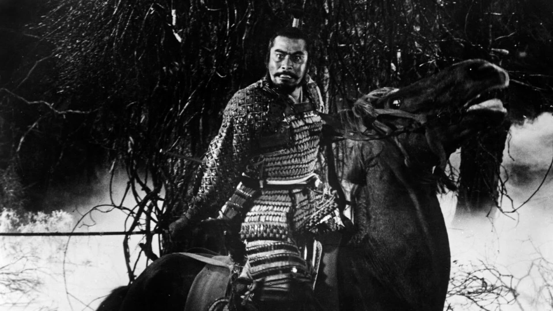 Cinematic background from Throne of Blood 1957 - Returning to their lord's castle, samurai warriors Washizu and Miki are waylaid by a spirit who predicts their futures. When the first part of the spirit's prophecy comes true, Washizu's scheming wife, Asaji, presses him to speed up the rest of the spirit's prophecy by murdering his lord and usurping his place. Director Akira Kurosawa's resetting of William Shakespeare's "Macbeth" in feudal Japan is one of his most acclaimed films.