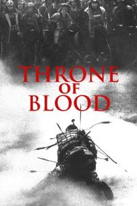 Official poster of Throne of Blood 1957 directed by [object Object]