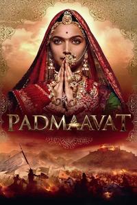 Official poster of Padmaavat 2018 directed by [object Object]