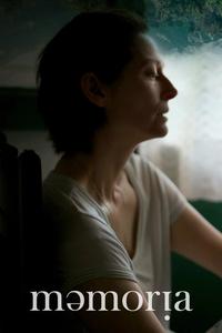 Official poster of Memoria 2021 directed by Apichatpong Weerasethakul