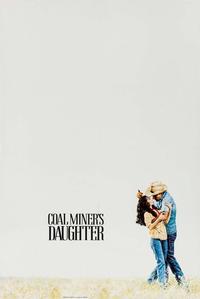 Official poster of Coal Miner's Daughter 1980 directed by [object Object]