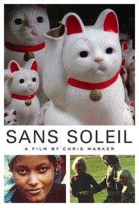Official poster of Sans Soleil 1983 directed by [object Object]
