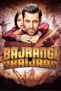 Official poster of Bajrangi Bhaijaan 2015 directed by Mehmet Tutkun, Kabir Khan
