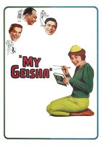 Official poster of My Geisha 1962 directed by [object Object]