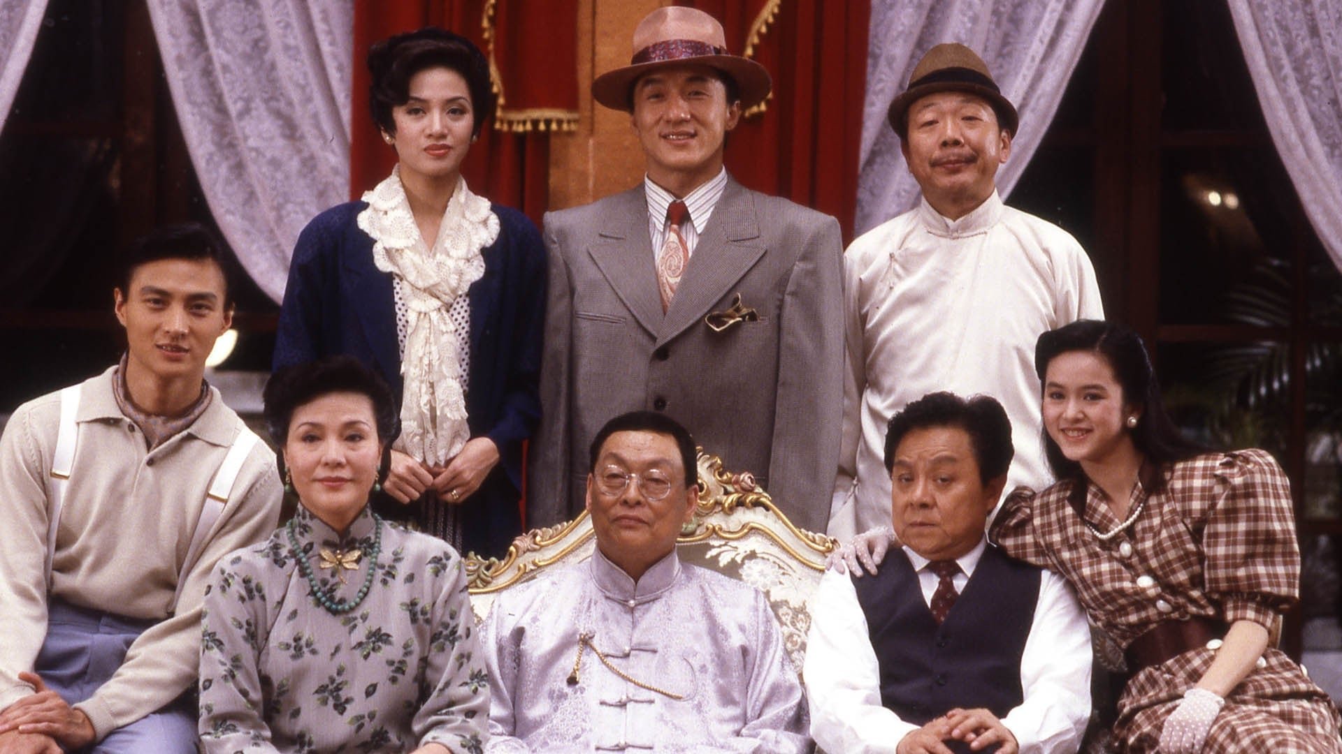 Cinematic background from Miracles: The Canton Godfather 1989 - A country boy becomes the head of a gang through the purchase of some lucky roses from an old lady. He and a singer at the gang's nightclub try to do a good deed for the old lady when her daughter comes to visit.