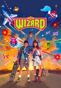 Official poster of The Wizard 1989 directed by [object Object]