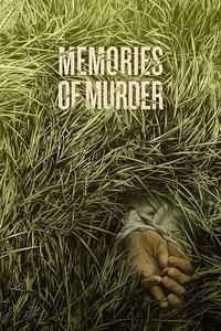 Official poster of Memories of Murder 2003 directed by [object Object]