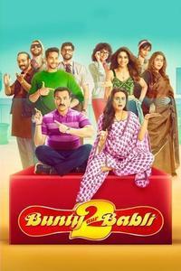 Official poster of Bunty Aur Babli 2 2021 directed by Varun V. Sharma