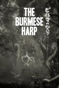 Official poster of The Burmese Harp 1956 directed by Kon Ichikawa