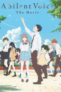 Official poster of A Silent Voice: The Movie 2016 directed by [object Object], [object Object]
