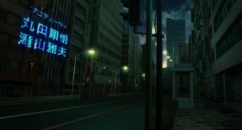 Movie still from “Paprika” (2006), directed by Satoshi Kon – A city street at night lit by street lights; Extreme Wide shot, Low angle