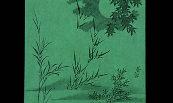 Movie still from “Princes and Princesses” (2000), directed by Michel Ocelot – A painting of trees and bushes in a green background; Extreme Close Up shot, Overhead angle