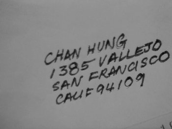Movie still from “Chan Is Missing” (1982), directed by Wayne Wang – The back side of the envelope; Extreme Close Up shot, Overhead angle