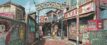 Movie still from “Tekkonkinkreet” (2006), directed by Michael Arias – A painting of a person standing under an archway in an alley; Extreme Wide shot, Low angle