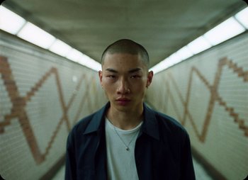 Movie still from “ZNTNDR - Untitled Us” (2022), directed by Jovan Todorović – Close Up shot, Low angle