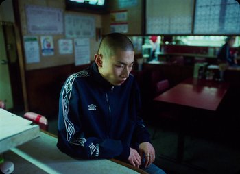 Movie still from “ZNTNDR - Untitled Us” (2022), directed by Jovan Todorović – Medium shot, High angle