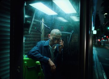 Movie still from “ZNTNDR - Untitled Us” (2022), directed by Jovan Todorović – Medium shot, Low angle