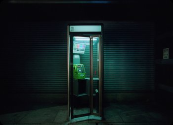 Movie still from “ZNTNDR - Untitled Us” (2022), directed by Jovan Todorović – Wide shot, High angle