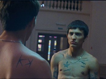 Movie still from “NOISY - I Wish I Was A” (2020), directed by João Retorta – Close Up shot, Over the shoulder angle