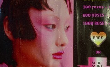 Movie still from “Dune & Crayon feat. Ichon - Pointless” (2020), directed by Alice Kong – Extreme Close Up shot, Overhead angle