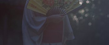 Movie still from “Kye Kye - Honest Affection” (2013), directed by Salomon Ligthelm – Extreme Close Up shot, High angle