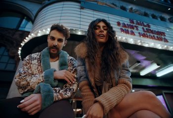 Movie still from “Saint Levant - Nails” (2023), directed by Mattias Russo-Larsson – Medium shot, Low angle