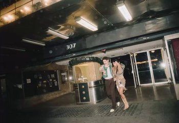 Movie still from “Saint Levant - Nails” (2023), directed by Mattias Russo-Larsson – Wide shot, High angle
