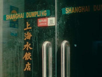 Movie still from “Chef Chung - Holy Water” (2021), directed by David Tse – Close Up shot, High angle