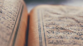 Movie still from “Leonardo Dalessandri - Watchtower of Turkey” (2014) – Extreme Close Up shot, Low angle