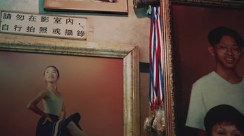 Movie still from “Leonardo Dalessandri - Watchtower of China” (2022) – Extreme Close Up shot, Low angle