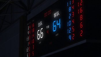 Movie still from “Jordan - The Winning Moment” (2015) – Extreme Close Up shot, Low angle