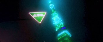 Movie still from “Pablo Arcansas - Qu’on S’élève” (2020), directed by Pablo Arcansas – Extreme Close Up shot, Low angle