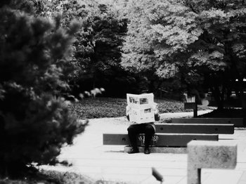 Movie still from “Bloodroot - Audrey” (2020), directed by Kyle Murdoch – Wide shot, Low angle